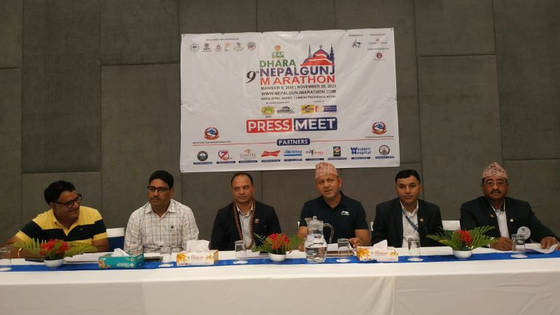 नेपालगञ्ज म्याराथनको तयारी अन्तिम चरणमा, पुरस्कार राशि बढ्ने 